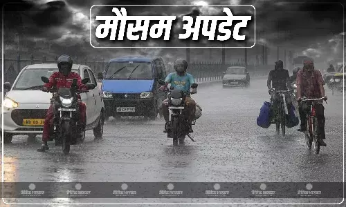 बारिश ने बरपाया कहर, कहीं तेज हुई तो कहीं फटे बादल, चार लोगों की हुई मौत, जबकि 16 लापता