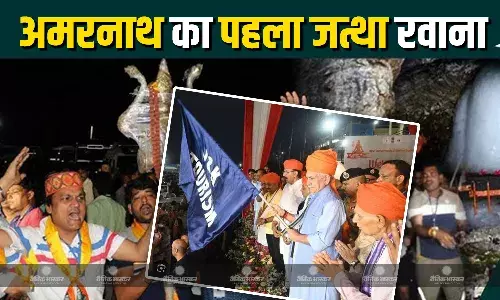 अमरनाथ यात्रा का पहला जत्था जम्मू के पंथा चौक बेस कैंप से हुआ रवाना