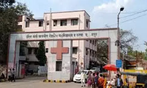 एनएमसी की सख्ती, अब सरकारी अस्पतालों में शुरू होगी डिजिटल सेवा