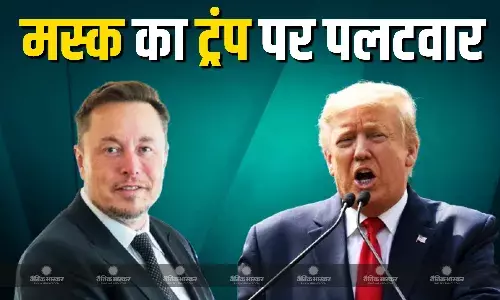अमेरिका से  बाहर निकालने वाले बयान पर एलन मस्क का रिप्लाई आया सामने, कहा- मेरा भी बहुत ज्यादा मन है कि..