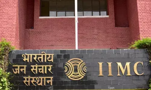 IIMC और ASCI द्वारा 4 जुलाई को आयोजित होगा फैकल्टी डेवलपमेंट प्रोग्राम