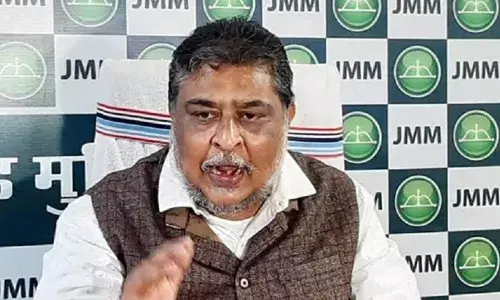 राहुल गांधी को लेकर JMM का बड़ा बयान, कहा - सरकार तो उनके के नाम से ही इतना डरती है कि...