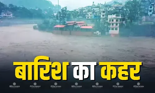 बादल फटने से हिमाचल प्रदेश में हाहाकार, अब तक 16 की मौत, 30 से ज्यादा लापता, रेस्क्यू जारी