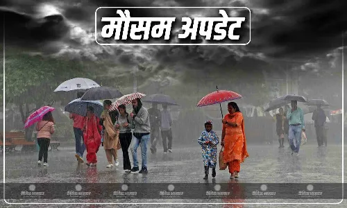 उत्तराखंड में नहीं थमेगी बारिश, राजस्थान में जलभराव से लोग परेशान, महाराष्ट्र में अलर्ट जारी, जानें देशभर में कैसा रहेगा आज का मौसम?