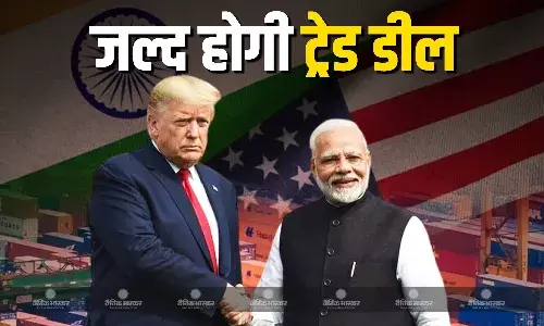 48 घंटे में बन जाएगी बात, भारत-अमेरिका के बीच होगा व्यापार समझौते का एलान, अंतिम चरण में पहुंची डील