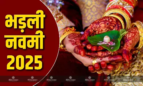 इस बार अबूझ मुहूर्त पर नहीं होंगे शादी और शुभ कार्य, इस कारण लगी रोक