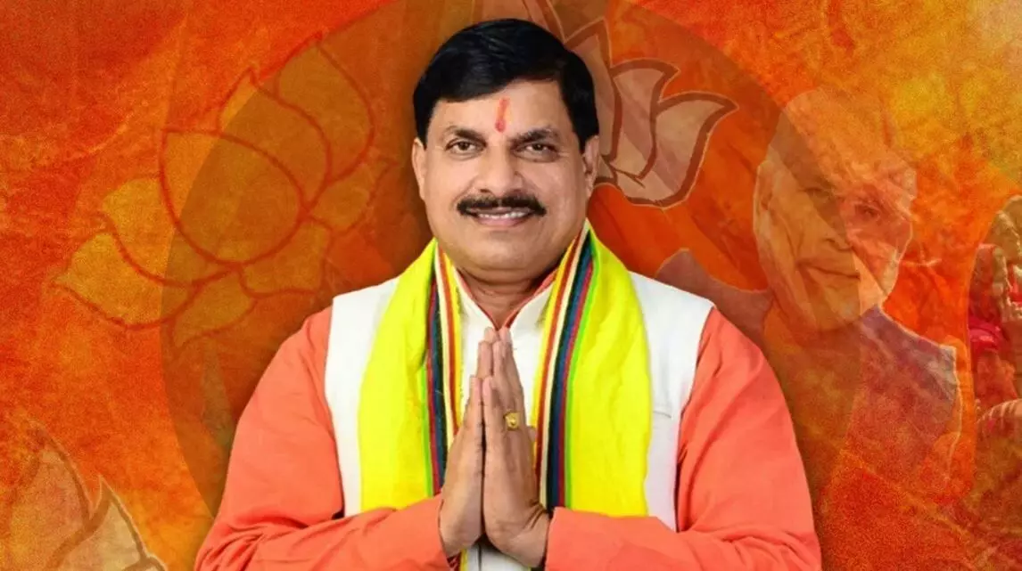मुख्यमंत्री डॉ. यादव 5 जुलाई को ग्वालियर में समरसता सम्मेलन में होंगे शामिल मुख्यमंत्री डॉ. यादव 5 जुलाई को ग्वालियर में समरसता सम्मेलन में होंगे शामिल