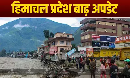 अब तक 16 की मौत, दर्जनों लापता, सैकड़ों सड़कें बंद, हिमाचल प्रदेश में टूटा कुदरत का कहर, देखें अपडेट