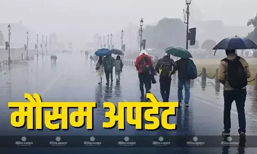 हिमाचल प्रदेश से लेकर महाराष्ट्र तक भारी बारिश, यूपी-बिहार में भी बारिश का सिलसिला जारी, जानें मौसम विभाग का नया अलर्ट