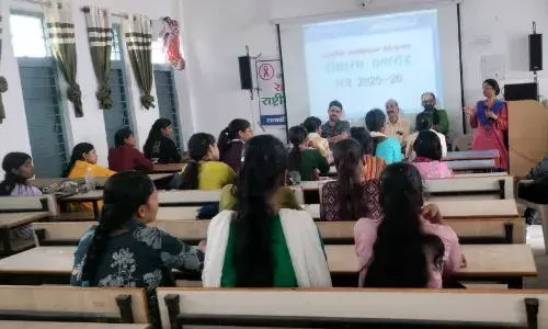 शासकीय महाविद्यालय देवेन्द्रनगर में आयोजित किया गया दीक्षारंभ कार्यक्रम