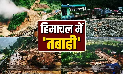 हिमाचल में अब तक हुईं करीब 69 मौतें, बारिश मचा रही है भारी तबाही, आज भी रेड अलर्ट जारी, जानें अब तक कितनी हुई तबाही?
