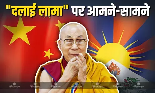 दलाई लामा के उत्तराधिकारी के चयन में ड्रैगन की समझाइश पर भड़के पूर्व राष्ट्रपति, अंदरूनी मामलों से दूर रहने की दी चेतावनी