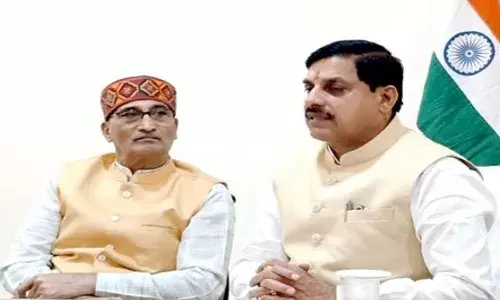 नर्मदा परिक्रमा तीर्थ यात्रियों की सुविधा के लिए परिक्रमा पथ का विकास होगा - मुख्यमंत्री डॉ. यादव