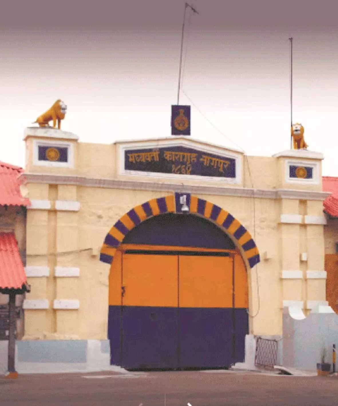 बरसों से थे कैद, अब खुले आसमान तले लेंगे सांस, सेंट्रल जेल से 18 कैदियों की रिहाई का आदेश बरसों से थे कैद, अब खुले आसमान तले लेंगे सांस, सेंट्रल जेल से 18 कैदियों की रिहाई का आदेश