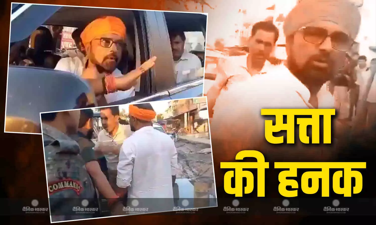 बीजेपी विधायक ने बिहार की जनता को दी गाली, कांग्रेस ने एक्स पर जारी किया वीडियो बीजेपी विधायक ने बिहार की जनता को दी गाली, कांग्रेस ने एक्स पर जारी किया वीडियो