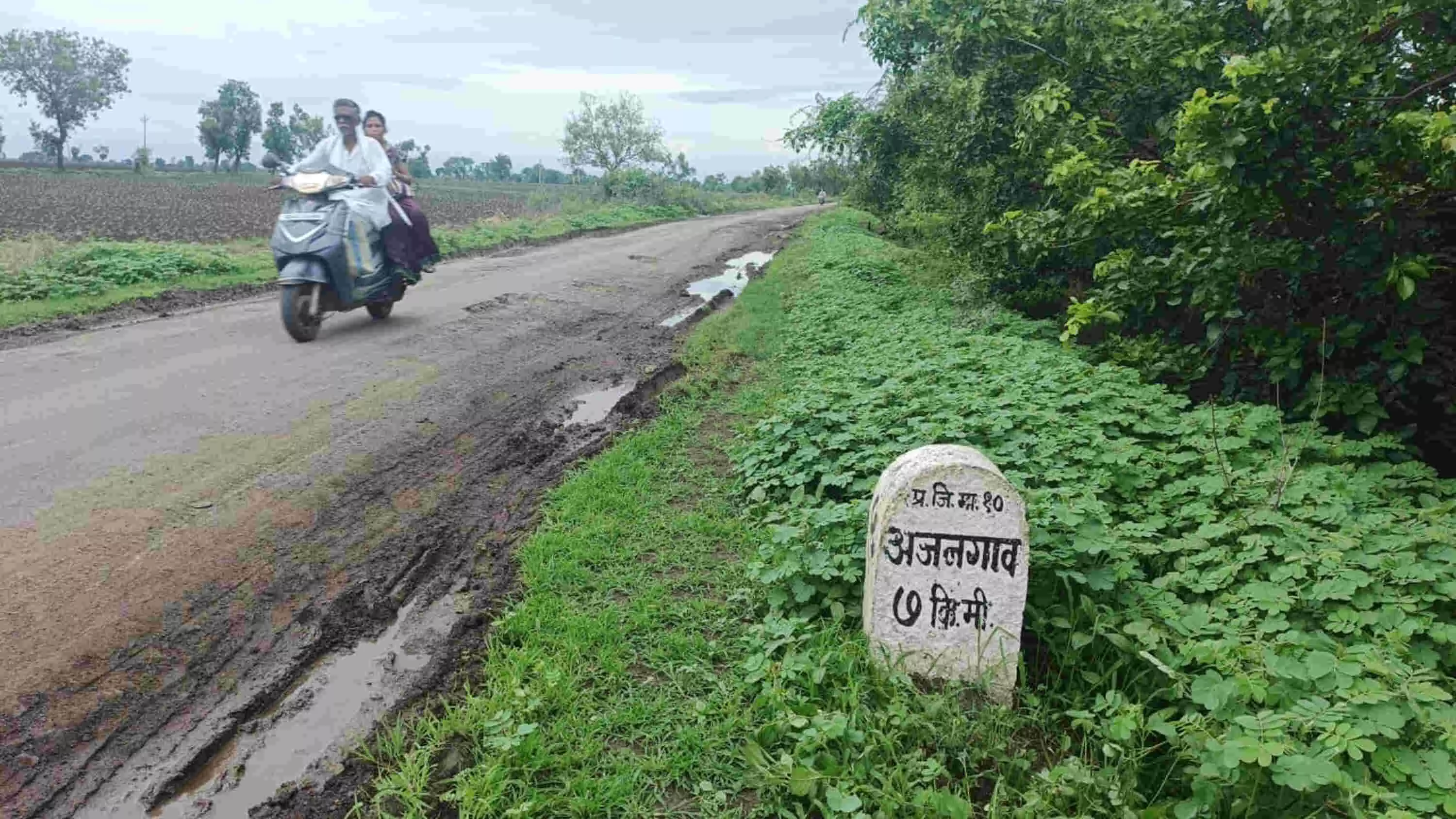 38.3 किमी लंबा विहिगांव-कसबेगव्हाण- खल्लार मार्ग अब राज्य मार्ग कहलाएगा 38.3 किमी लंबा विहिगांव-कसबेगव्हाण- खल्लार मार्ग अब राज्य मार्ग कहलाएगा