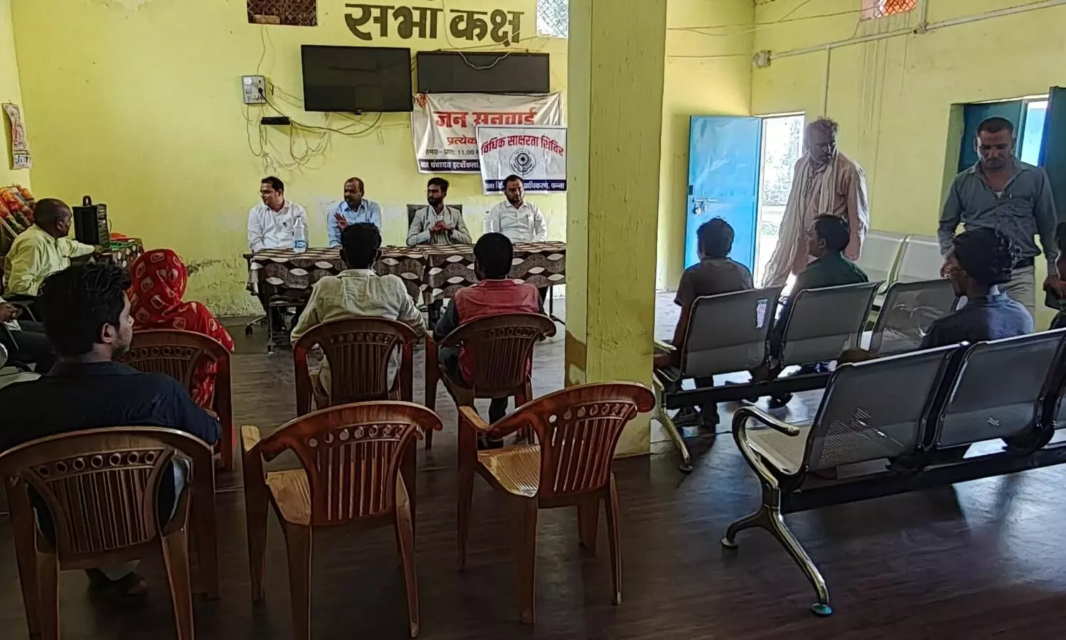 इटवाकलां में विधिक साक्षरता शिविर का आयोजन इटवाकलां में विधिक साक्षरता शिविर का आयोजन