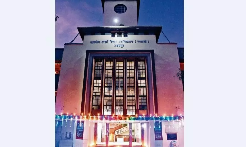 साइंस कॉलेज में प्राचार्य की कुर्सी को लेकर चल रहा विवाद थमा साइंस कॉलेज में प्राचार्य की कुर्सी को लेकर चल रहा विवाद थमा