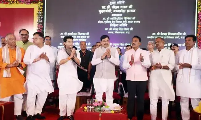 ग्वालियर-चंबल क्षेत्र बनेगा विकास का नया केंद्र - मुख्यमंत्री डॉ. यादव