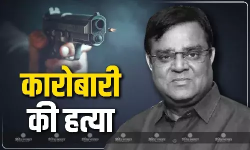 पिता को भी बेटे की तरह गोलियों से भूना, पटना में कारोबारी गोपाल खेमका की गोली मार कर हत्या, गुत्थी सुलझाने में जुटी पुलिस