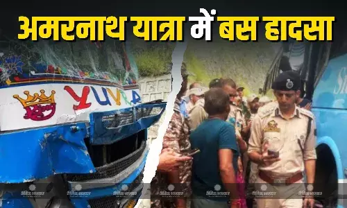 अमरनाथ यात्रा के दौरान काफिले की 4 बसों में जोरदार टक्कर, 35 से ज्यादा यात्री घायल, इलाज जारी