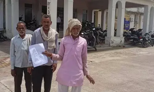 ग्राम मुडवारी के मुक्तिधाम की जमीन पर अतिक्रमण, ग्रामवासियों ने कलेक्टर से की शिकायत ग्राम मुडवारी के मुक्तिधाम की जमीन पर अतिक्रमण, ग्रामवासियों ने कलेक्टर से की शिकायत