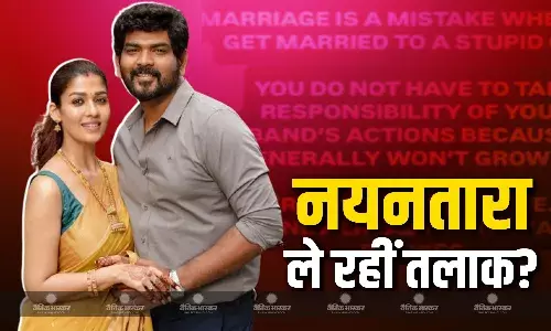 पति विग्नेश शिवन संग तलाक लेने जा रही साउथ सुपरस्टार नयनतारा! एक्ट्रेस की इस क्रिप्टिक पोस्ट ने मचाया बवाल