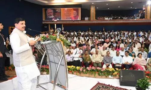 प्रधानमंत्री नरेंद्र मोदी के नेतृत्व में सहकारिता को मिल रहे नए आयाम - मुख्यमंत्री डॉ. यादव