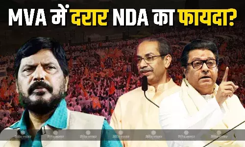 उद्धव-राज ठाकरे के साथ आने से MVA में आएगी दरार, NDA को कैसे होगा फायदा? रामदास अठावले का दावा, दिया तर्क