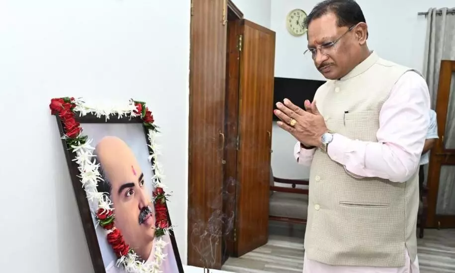 मुख्यमंत्री विष्णु देव साय ने डॉ. श्यामा प्रसाद मुखर्जी की जयंती पर उन्हें नमन किया मुख्यमंत्री विष्णु देव साय ने डॉ. श्यामा प्रसाद मुखर्जी की जयंती पर उन्हें नमन किया
