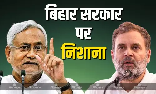 बिहार है भारत की क्राइम कैपिटल, गोपाल खेमका की हत्या पर राहुल गांधी की पहली प्रतिक्रिया, निशाने पर बिहार सरकार