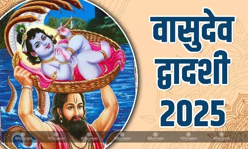 इस पूजा से करें भगवान विष्णु को प्रसन्न, जानिए पूजा का मुहूर्त और विधि