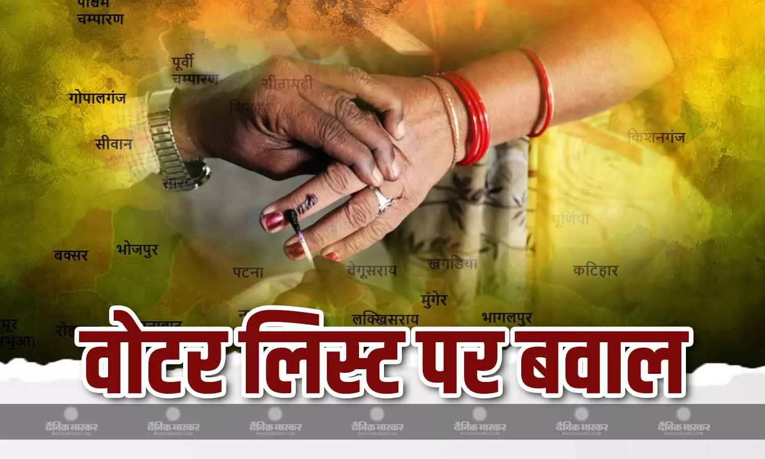 AIMIM चीफ असदुद्दीन ओवैसी ने चुनाव आयोग से की मुलाकात, आयुक्त को सुप्रीम कोर्ट ने जारी किया नोटिस AIMIM चीफ असदुद्दीन ओवैसी ने चुनाव आयोग से की मुलाकात, आयुक्त को सुप्रीम कोर्ट ने जारी किया नोटिस