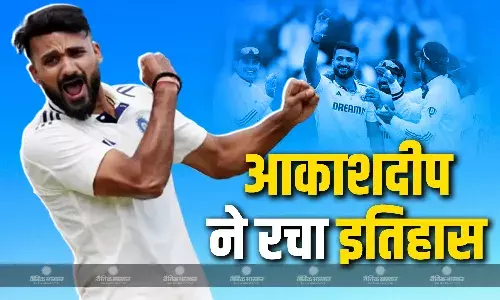 आकाशदीप ने बर्मिंघम में रचा इतिहास, कपिल देव और जहीर खान जैसे दिग्गजों को छोड़ा पीछे