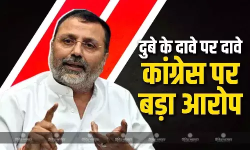 बीजेपी सांसद निशिकांत दुबे ने 1984 में हुए स्वर्ण मंदिर हमले को लेकर किया बड़ा दावा