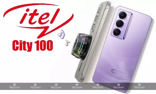 Itel City 100 भारत में 5200mAh बैटरी और Unisoc T7250 चिपसेट के साथ लॉन्च, जानिए कीमत और स्पेसिफिकेशन