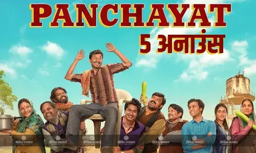 कंफर्म हुआ सीरीज पंचायत का पांचवां सीजन, जानें प्राइम वीडियो पर कब देख पाएंगे सीरीज