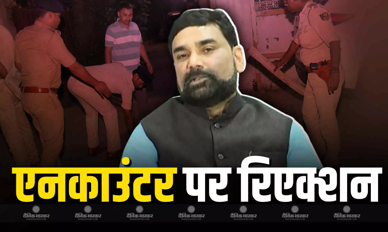 आरोपी राजा के एनकाउंटर पर JDU नेता राजीव रंजन की प्रतिक्रिया, बिहार की राजनीति को लेकर भी दे डाला ये बयान आरोपी राजा के एनकाउंटर पर JDU नेता राजीव रंजन की प्रतिक्रिया, बिहार की राजनीति को लेकर भी दे डाला ये बयान