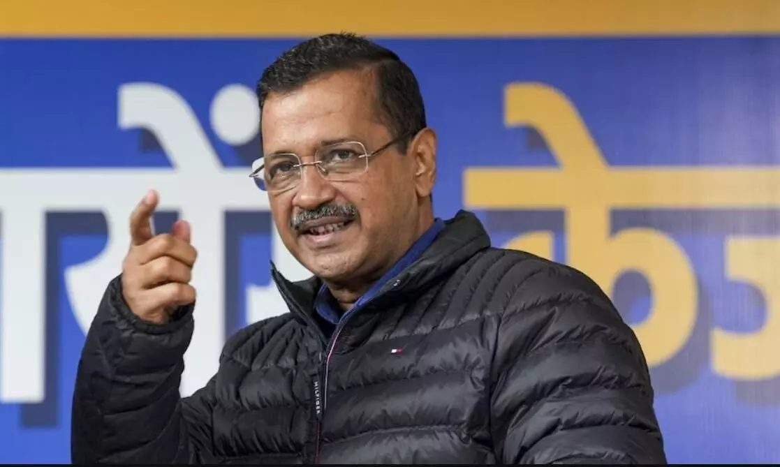 पूर्व मुख्यमंत्री अरविंद केजरीवाल ने किया उच्च न्यायालय का रूख, राउज एवेन्यू कोर्ट के इस आदेश को दी चुनौती पूर्व मुख्यमंत्री अरविंद केजरीवाल ने किया उच्च न्यायालय का रूख, राउज एवेन्यू कोर्ट के इस आदेश को दी चुनौती