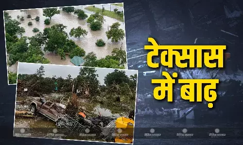 टेक्सास में तबाही! बाढ़ से मरने वालों की संख्या 100 पार, कई लापता, रेस्क्यू ऑपरेशन जारी