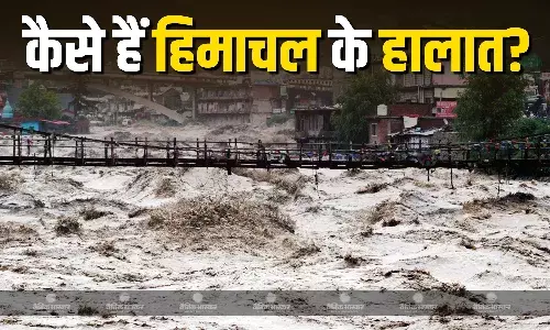 हिमाचल प्रदेश में फिर बाढ़ जैसे हालात, अब तक 80 की मौत, 100 से ज्यादा घायल, यातायात प्रभावित