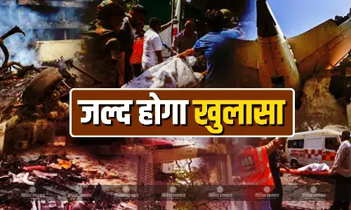 एयर इंडिया विमान हादसे का जल्द होगा खुलासा, जांच टीम ने दाखिल कर दी है अपनी प्राइमरी रिपोर्ट