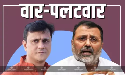 कोई दुबे, छुबे, पौबे..., बीजेपी सांसद निशिकांद दुबे पर भड़के MNS नेता, पकड़-पकड़ कर मारेंगे वाले बयान से जुड़ा है मामला