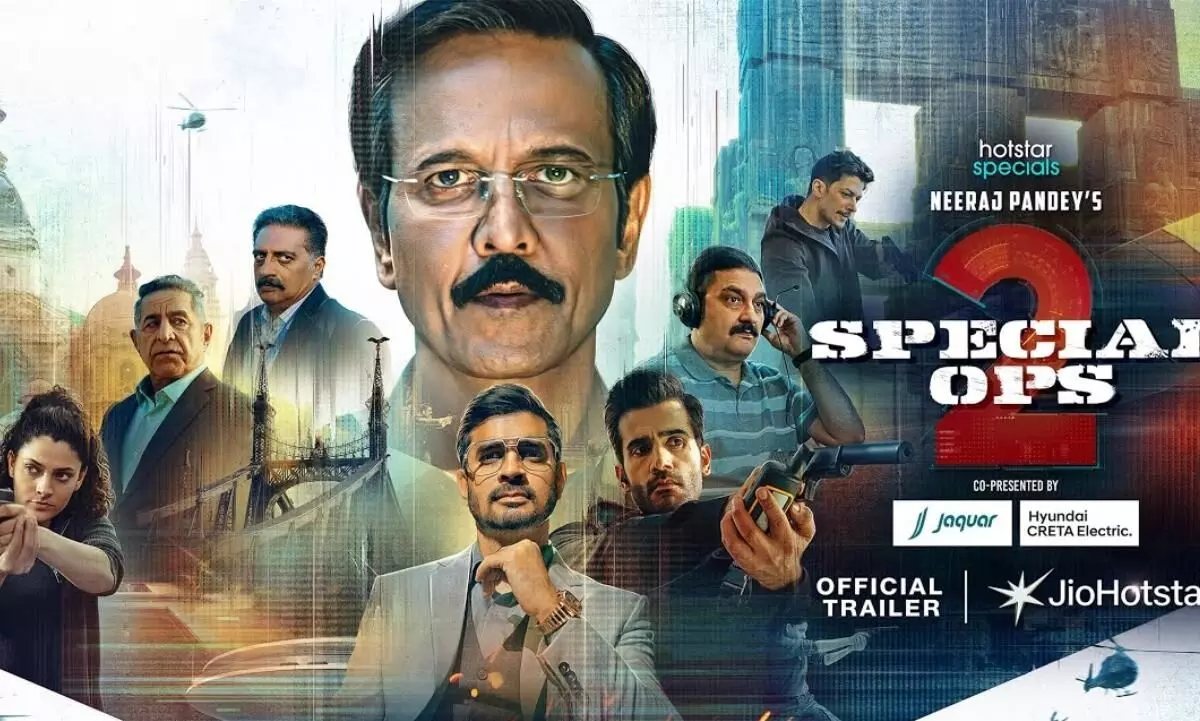 स्पाई थ्रिलर सीरीज ‘स्पेशल ऑप्स 2’ की रिलीज डेट में हुआ बदलाव, केके मेनन ने वीडियो शेयर कर अनाउंस की नई डेट स्पाई थ्रिलर सीरीज ‘स्पेशल ऑप्स 2’ की रिलीज डेट में हुआ बदलाव, केके मेनन ने वीडियो शेयर कर अनाउंस की नई डेट
