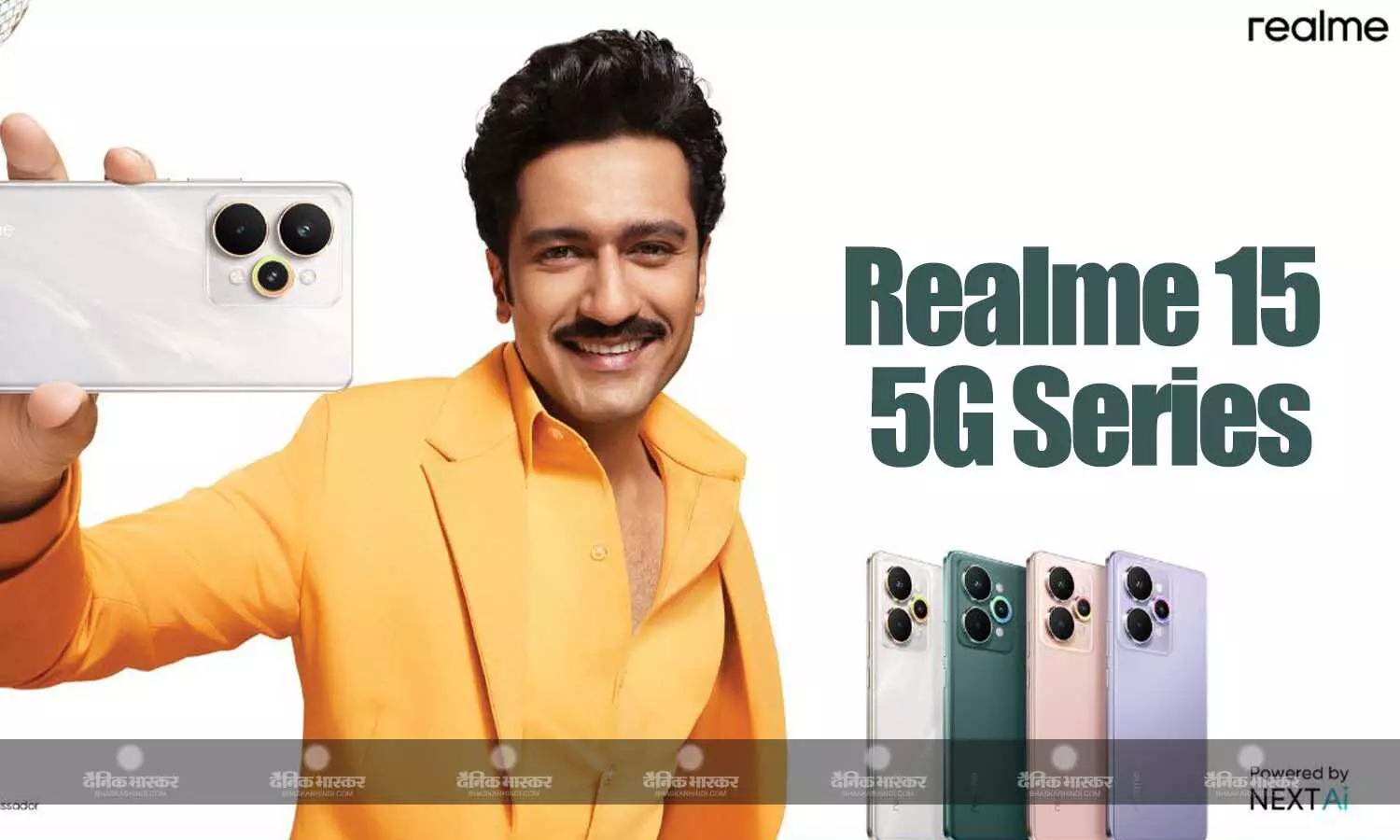 Realme 15 5G सीरीज भारत में इस दिन होगा लॉन्च, कंपनी ने डिजाइन और कलर ऑप्शन का किया खुलासा Realme 15 5G सीरीज भारत में इस दिन होगा लॉन्च, कंपनी ने डिजाइन और कलर ऑप्शन का किया खुलासा