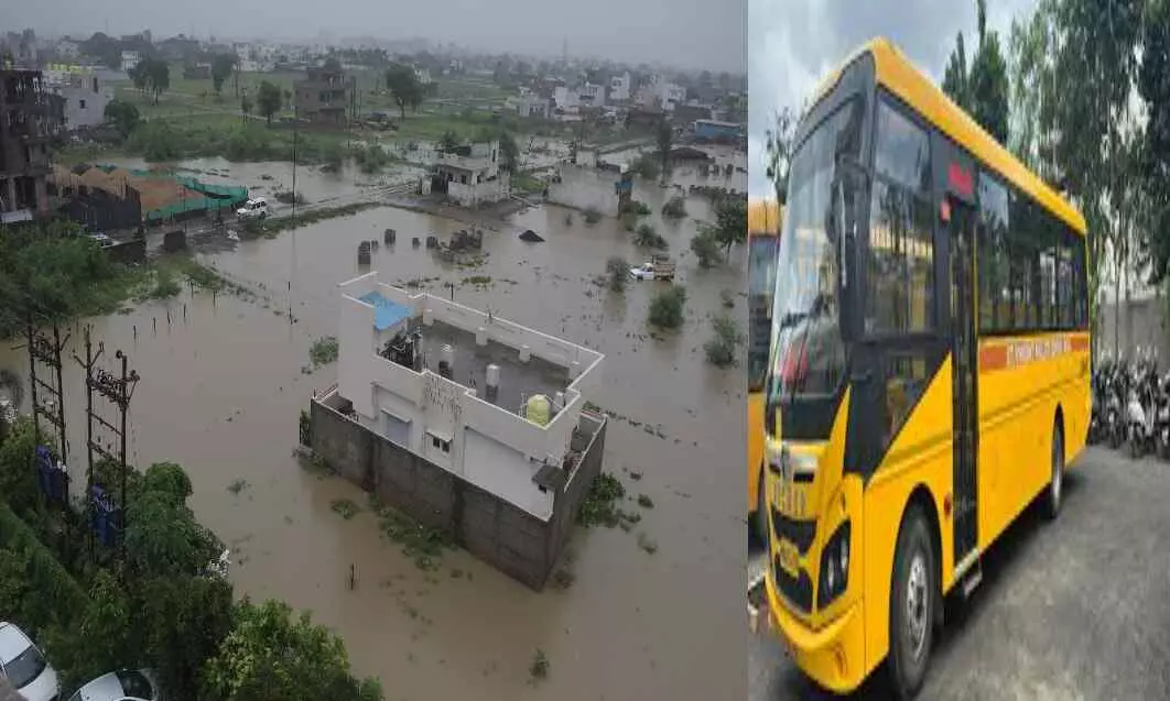 अवकाश की सूचना देर रात जारी, सुबह पशोपेश में थे बच्चे और अभिभावक, पानी-पानी हुई संतरा नगरी अवकाश की सूचना देर रात जारी, सुबह पशोपेश में थे बच्चे और अभिभावक, पानी-पानी हुई संतरा नगरी