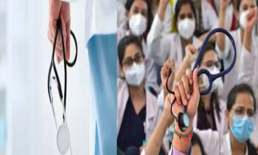 अब मेडिकल स्टूडेंट्स के लिए बनेंगी तीन स्तरीय शिकायत निवारण समितियां, होगी सुनवाई अब मेडिकल स्टूडेंट्स के लिए बनेंगी तीन स्तरीय शिकायत निवारण समितियां, होगी सुनवाई