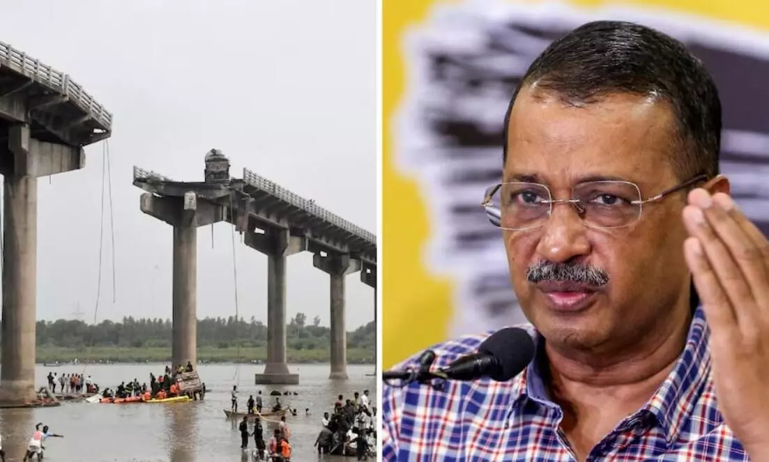 गुजरात पुल हादसे में बढ़ा मृतकों का आंकड़ा, 14 लोगों की मौत, केजरीवाल का बीजेपी पर तीखा हमला गुजरात पुल हादसे में बढ़ा मृतकों का आंकड़ा, 14 लोगों की मौत, केजरीवाल का बीजेपी पर तीखा हमला