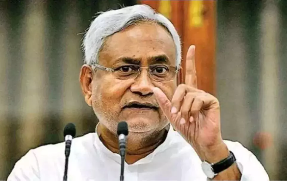 चुनाव से पहले सीएम नीतीश कुमार का बड़ा ऐलान, कहा - जल्द ही भरे जाएंगे डेढ़ लाख से ज्यादा सरकारी पद चुनाव से पहले सीएम नीतीश कुमार का बड़ा ऐलान, कहा - जल्द ही भरे जाएंगे डेढ़ लाख से ज्यादा सरकारी पद