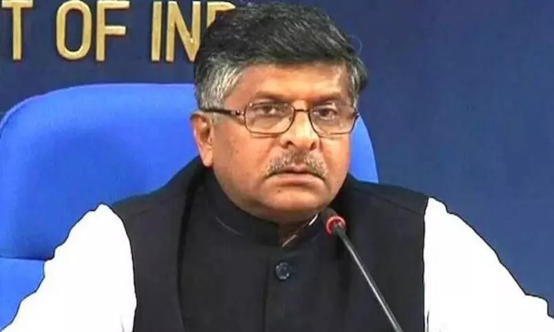 या तो अदालत पर भरोसा करें या फिर सड़कों पर, बिहार बंद को लेकर रविशंकर प्रसाद ने महागठबंधन पर किया तीखा हमला या तो अदालत पर भरोसा करें या फिर सड़कों पर, बिहार बंद को लेकर रविशंकर प्रसाद ने महागठबंधन पर किया तीखा हमला
